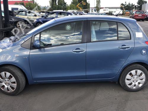 Front left lock TOYOTA YARIS (_P9_) 1.4 D-4D (NLP90_, NLP90R) | BP25579655C98 
