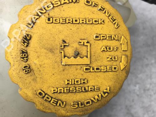 Ekspansjonstank Ekspansjonstank OPEL CORSA B (S93) 1.4 i (F08, F68, M68) (60 hp) 25520111 25520111