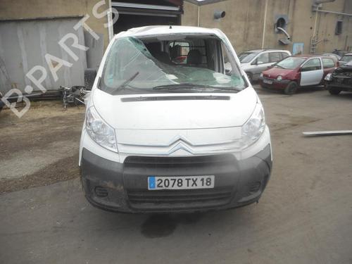 Steering column stalk CITROËN JUMPY II Van 1.6 HDi 90 16V | BP25557029I23 - Image 4