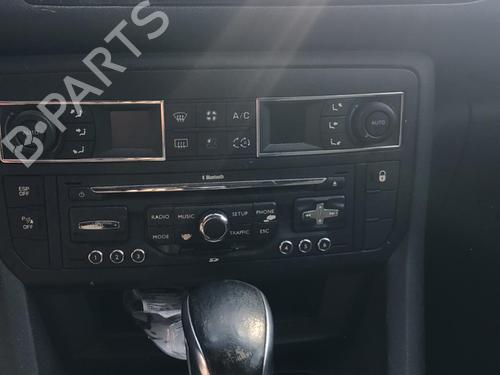 Left tailgate light CITROËN C5 III Break (RW_) 2.0 HDi 165 | BP25522195C79 