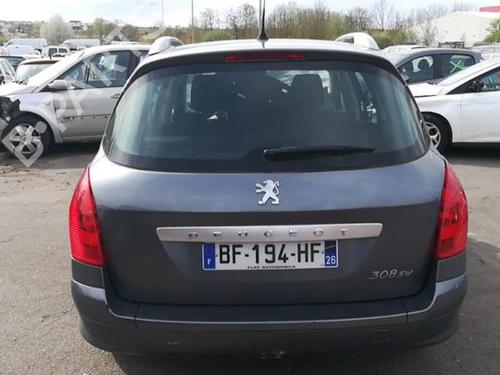 Front right lock PEUGEOT 308 SW I (4E_, 4H_) 1.6 HDi | BP25561630C97 