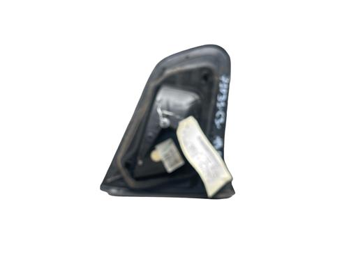 Right tailgate light CITROËN C3 II (SC_) 1.6 HDi | BP25503183C80 