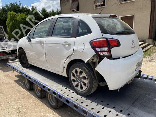 Right tailgate light CITROËN C3 II (SC_) 1.4 HDi 70 (SC8HZC, SC8HR0, SC8HP4) | BP25510479C80 