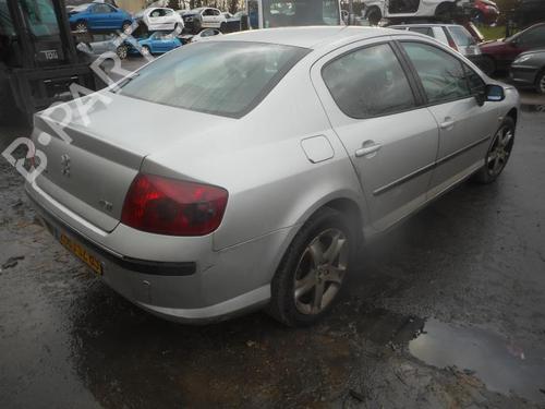 Front bumper reinforcement PEUGEOT 407 (6D_) 2.0 HDi 135 (6DRHRH, 6DRHRE, 6DRHRG, 6DRHRJ) | BP25517859C109 