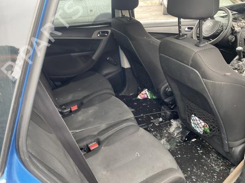 Bak støtfanger CITROËN C4 Picasso I MPV (UD_) 1.6 HDi | BP26614608C8 