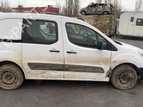 Expansion tank CITROËN BERLINGO Box Body/MPV (B9) 1.6 HDi 90 | BP25506664C120 