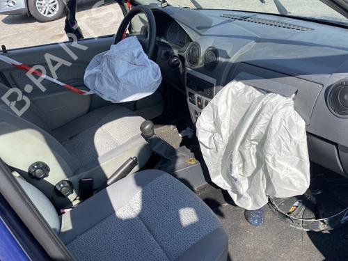 Front right interior door handle DACIA LOGAN (LS_) 1.6 (LS0B, LS0D, LS0F, LS0H) | BP29918246I14