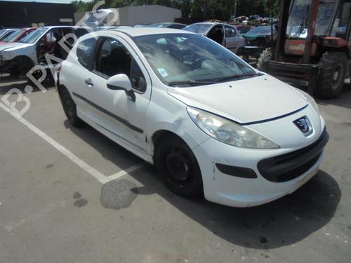 Front right interior door handle PEUGEOT 207 Hatchback Van (WA_, WC_)  | BP25553432I14  - Image 6