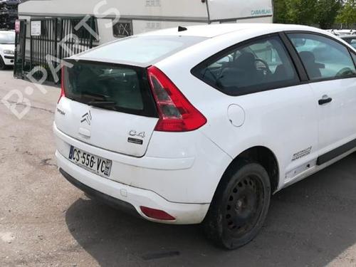 Right mirror CITROËN C4 Coupe (LA_) 1.6 HDi | BP25577094C27 