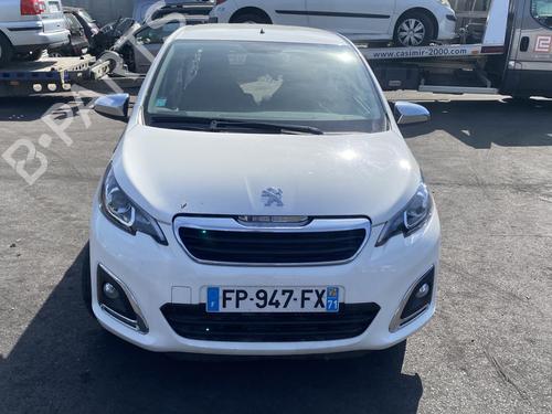 Left front fog light PEUGEOT 108 1.0 VTi 72 | BP26614807C30 - Image 37