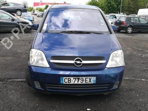 Rear fog light OPEL MERIVA A MPV (X03) 1.7 CDTI (E75) | BP25580455C37 
