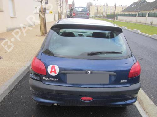 Front right lock PEUGEOT 206 Hatchback (2A/C) 1.9 D | BP25558896C97 