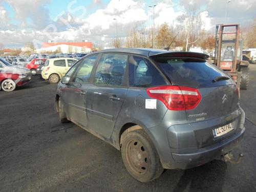 Tow ball/Mechanism CITROËN C4 Picasso I MPV (UD_) 2.0 HDi 138 | BP27344876C141 