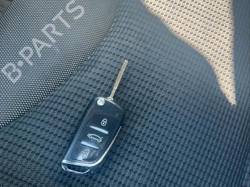 Right mirror PEUGEOT 308 I (4A_, 4C_) 1.6 HDi | BP25933435C27 