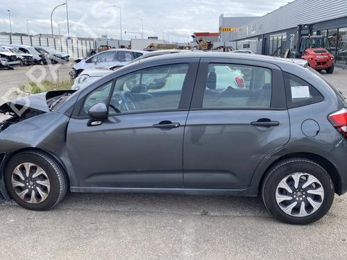 Front left lock CITROËN C3 II (SC_) 1.0 VTi 68 | BP29544003C98 - Image 4