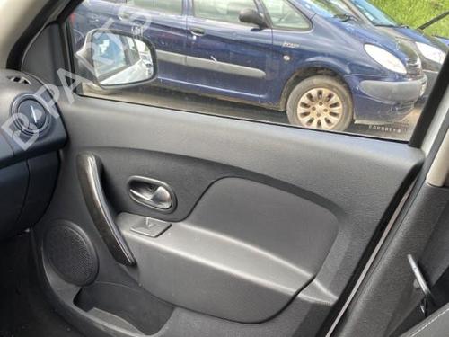 Tailgate lock DACIA SANDERO II TCe 90 (B8M1, B8MA, B8AC) | BP25527837C101  - Image 26