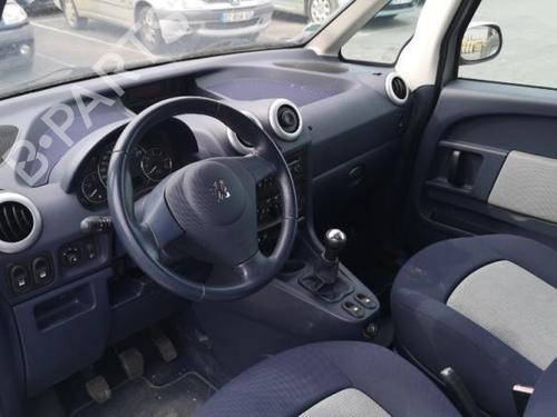 Right sun visor PEUGEOT 1007 (KM_) 1.4 HDi | BP25533687I2  - Image 25