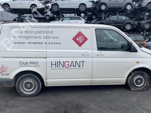 Front right seatbelt VW TRANSPORTER T5 Van (7HA, 7HH, 7EA, 7EH) 1.9 TDI | BP25515462I25  - Image 8