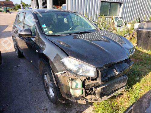 Left tailgate light NISSAN QASHQAI / QASHQAI +2 I (J10, NJ10, JJ10E) 1.5 dCi | BP25539053C79 