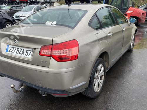 Left front window switch CITROËN C5 III (RD_) 2.0 HDi 140 (RDRHF8, RDRHFA, RDRHA8, RDRHAJ) | BP25580043I27  - Image 31