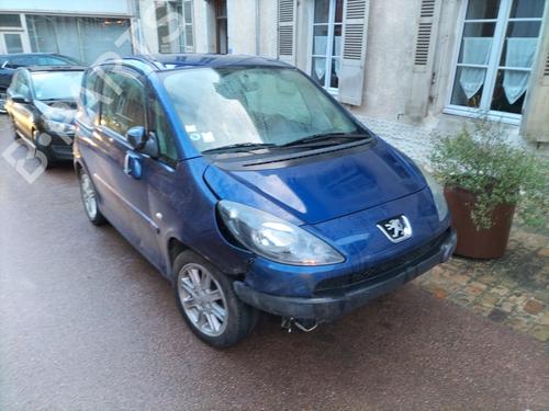Ignition barrel PEUGEOT 1007 (KM_) 1.4 HDi | BP25757487M48 - Image 4