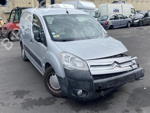 Front right lock CITROËN BERLINGO MULTISPACE (B9) 1.6 HDi 110 | BP25541301C97