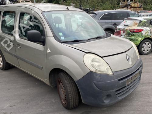 Left front window switch RENAULT KANGOO / GRAND KANGOO II (KW0/1_) 1.5 dCi 90 (KW05, KW08, KW0G, KW11) | BP25549186I27  - Image 20