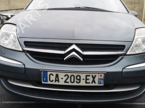 Ekspansjonstank CITROËN C8 (EA_, EB_) 2.0 HDi 165 | BP25584006C120 - Image 16