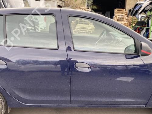 Front left interior door handle DACIA SANDERO II 1.0 SCe 75 (B8JC, B8JD, B8NC) | BP25530934I13 - Image 7
