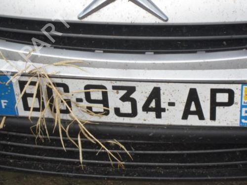 Tailgate CITROËN C2 (JM_) 1.1 | BP25523445C6