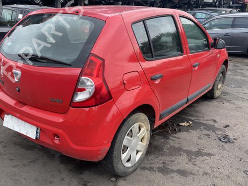 Right front shock absorber DACIA SANDERO 1.4 (BS0C, BS0A, BS0G, BS1F, BS0E) | BP25528086M17  - Image 28