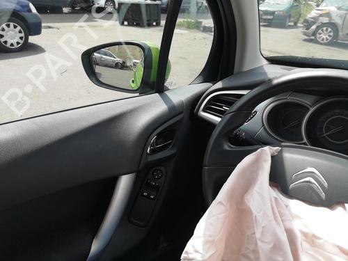 Front left lock CITROËN C3 II (SC_) 1.6 HDi | BP25561220C98 