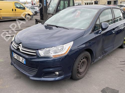 Front right seatbelt CITROËN C4 II (NC_) 1.6 HDi 115 | BP25514175I25 - Image 7