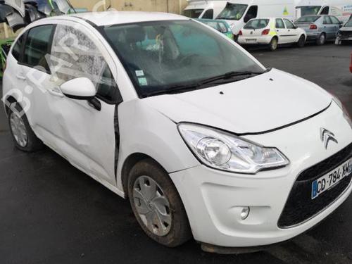 Left front window switch CITROËN C3 II (SC_) 1.4 HDi 70 (SC8HZC, SC8HR0, SC8HP4) | BP25517595I27  - Image 12