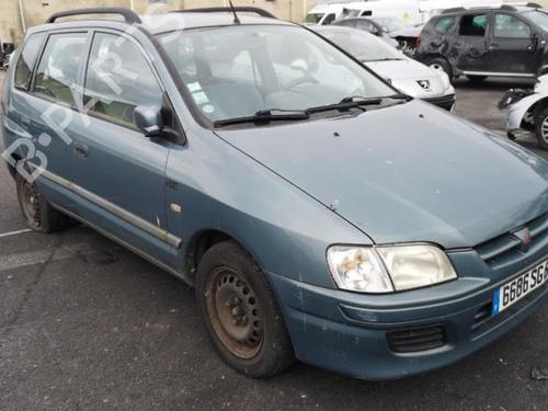 Left headlight MITSUBISHI SPACE STAR MPV (DG_A) 1.9 DI-D (DG4A) | BP25537621C28  - Image 16