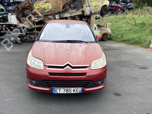 Starter CITROËN C4 Coupe (LA_) 1.6 HDi | BP25530777M8  - Image 22