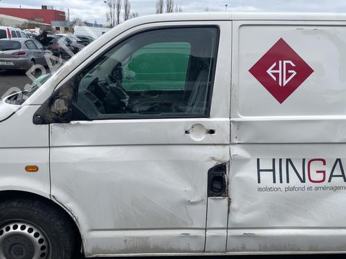 Front right seatbelt VW TRANSPORTER T5 Van (7HA, 7HH, 7EA, 7EH) 1.9 TDI | BP25515462I25  - Image 17