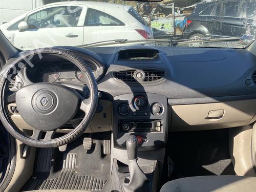 Ratstangsstang RENAULT CLIO III (BR0/1, CR0/1) 1.5 dCi (BR17, CR17) | BP25510277I23 