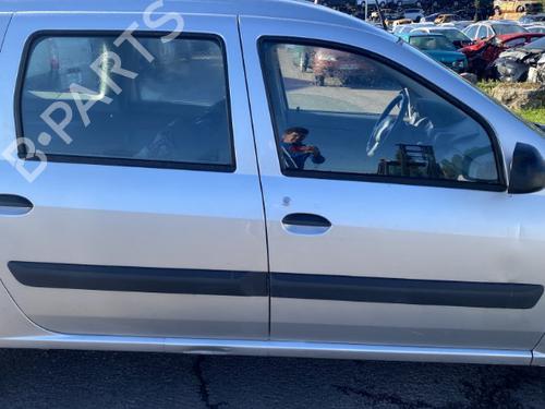 Hand brake DACIA LOGAN MCV (KS_) 1.5 dCi (KS0W) | BP25550514I18  - Image 21