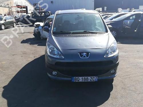 Left front steering knuckle PEUGEOT 1007 (KM_) 1.4 HDi | BP25552967M25  - Image 20