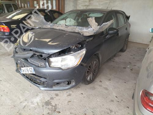 Steering column stalk CITROËN C4 II (NC_) 1.6 HDi 115 | BP25529886I23 