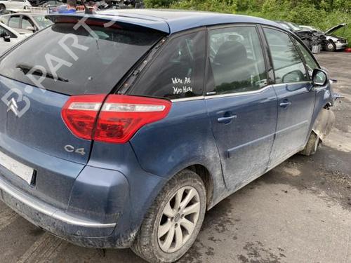 ABS Bremseaggregat CITROËN C4 Picasso I MPV (UD_) 2.0 HDi 138 | BP25548896M43 