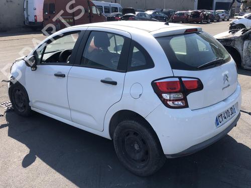 Right tailgate light CITROËN C3 II (SC_) 1.4 HDi 70 (SC8HZC, SC8HR0, SC8HP4) | BP25533146C80 