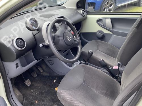 Front right interior door handle CITROËN C1 (PM_, PN_) 1.0 | BP25563100I14  - Image 20