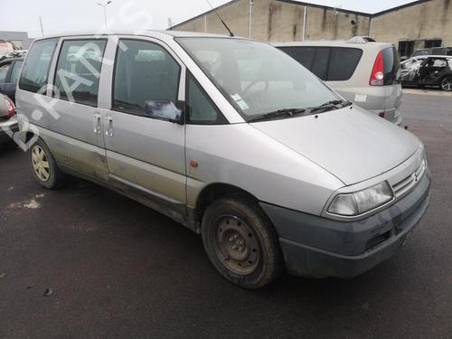 Left tailgate light CITROËN EVASION MPV (22, U6) 1.9 TD | BP25537915C79 