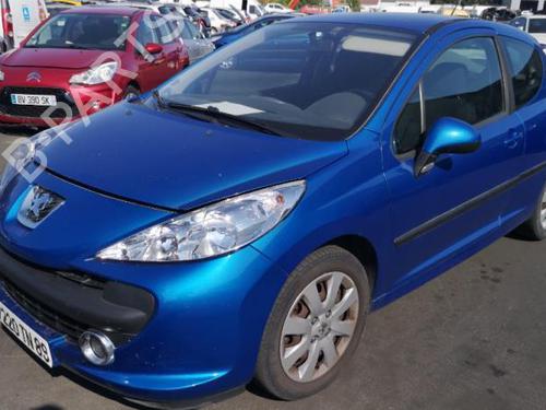 Front left window mechanism PEUGEOT 207 (WA_, WC_) 1.6 HDi | BP25537033C22 