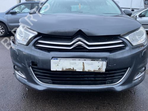 Left front shock absorber CITROËN C4 II (NC_) 1.6 HDi 115 | BP32293998M16 - Image 11