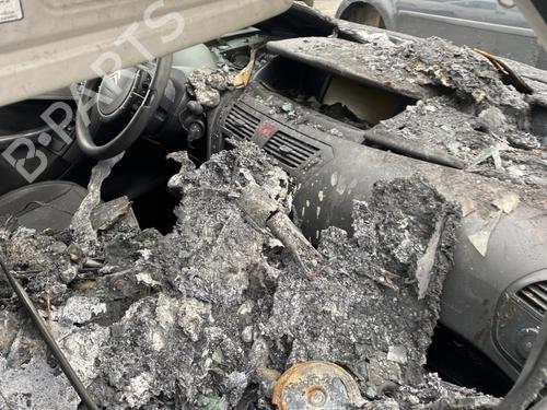 Bak støtfanger CITROËN C4 Picasso I MPV (UD_) 1.6 HDi | BP26614608C8 