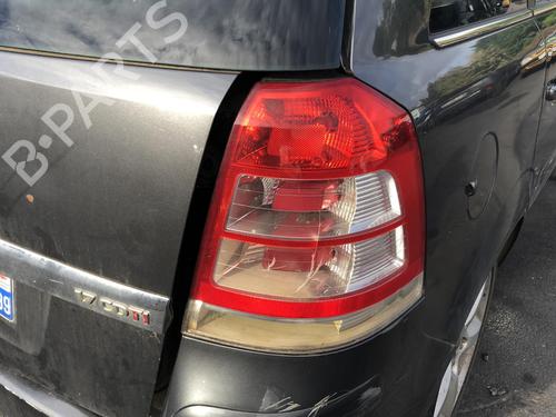 Expansion tank OPEL ZAFIRA / ZAFIRA FAMILY B (A05) 1.7 CDTI (M75) | BP25535282C120 