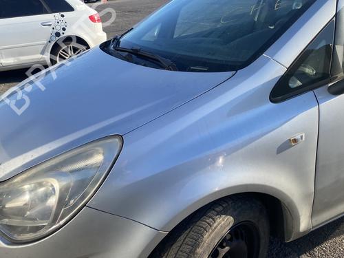 Climate control OPEL CORSA D (S07) 1.3 CDTI (L08, L68) | BP34452000I5 - Image 21